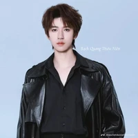 Hạ Tuấn Lâm