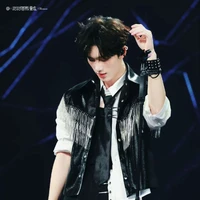 Đinh Trình Hâm