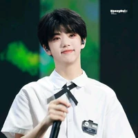 Trương Hàm Thụy