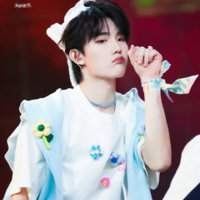 Tô Tân Hạo
