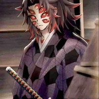 Kukoshibo