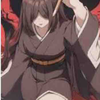 Nakime
