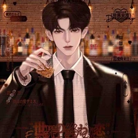 Hạo thiên 