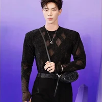 Erik - lê trung thành