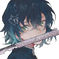 hashibira inosuke