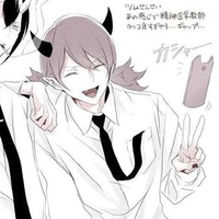Murmur Tsumuru