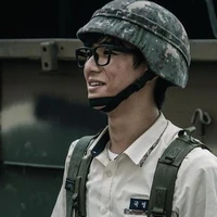Kuk Yeong Su