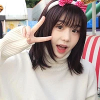 Yoon Ha Na