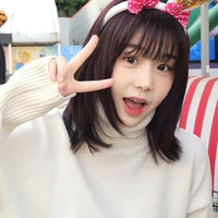 Yoon Ha Na