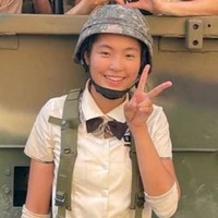Kim In Hye