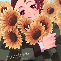 Kamado Tanjirou