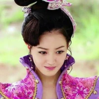 tiểu điệp