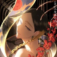 Haitani Ran