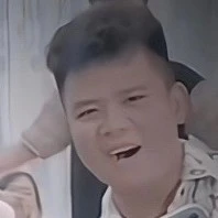 Phạm Văn phú
