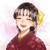 Tomioka Tsutako // cưng em
