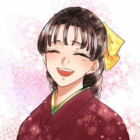 Tomioka Tsutako // cưng em