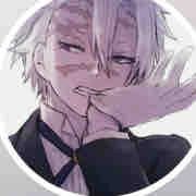 Shinazugawa Sanemi // xalama