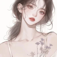 Lục Như Yên