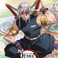 uzui tengen