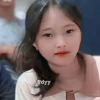 Ngân