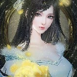 Bảo Mai