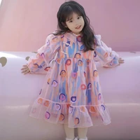 Linh Tiểu Ngạn Hoa