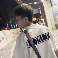 red-Phạm Vũ Hoài Nam