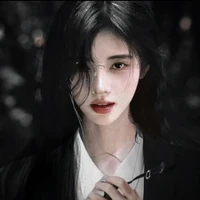 Trần kim ngưu