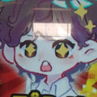 neyuQ