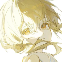 Lumine