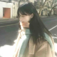 Tống Y/n-tiez