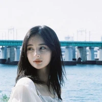 Chu Nhã