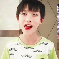 Đinh Trình Phong(6tuổi)