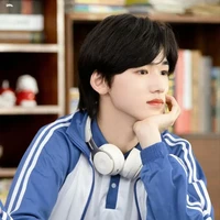 Tống Á Hiên _ hắn