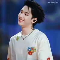 Nghiêm Hạo Tường _ hắn