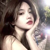 Liễu Như Giai