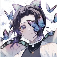 Kochou Shinoubu