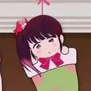 Kanao Tusuyuri