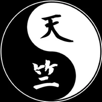 Ae Tenjiku.