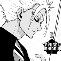 shidou ryusei
