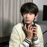 Trần Dịch Hằng_em