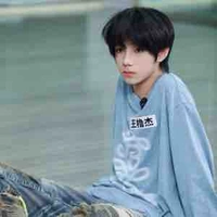 Vương Lỗ Kiệt_hắn