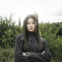 Lý Trà Nhân - Cô