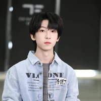 Dương Bác Văn _hắn