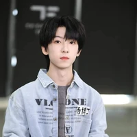 Dương Bác Văn _hắn
