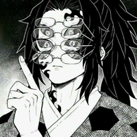 Kokushibo
