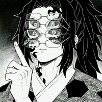 Kokushibo