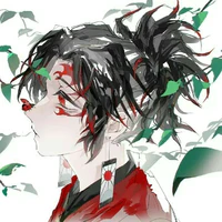 Yoriichi Tsugikuni