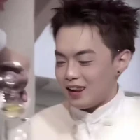 Đặng Thành An - Negav