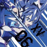 Kazanari Tsubasa